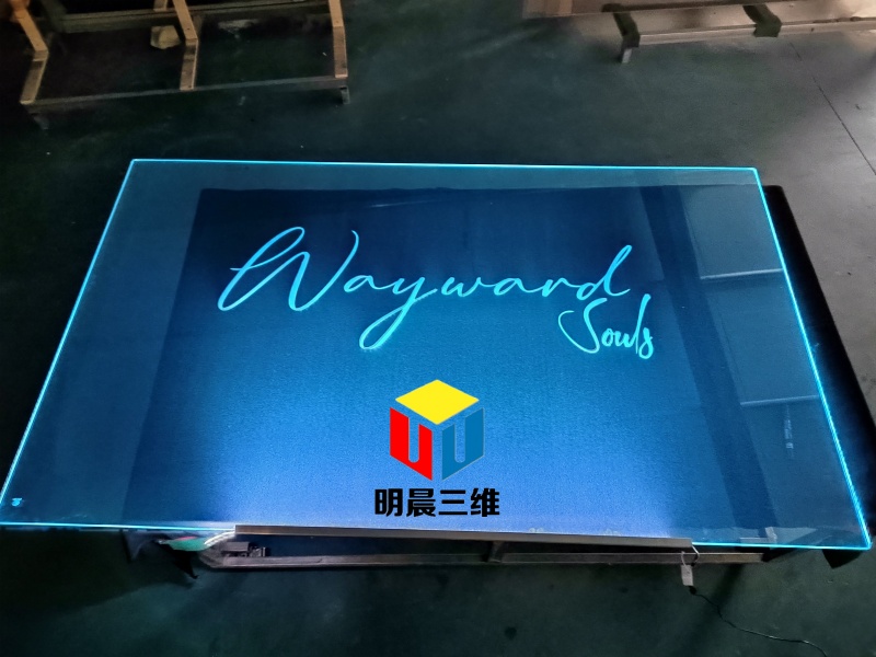 明晨三維科技——通過激光內(nèi)雕玻璃重新定義現(xiàn)代美學