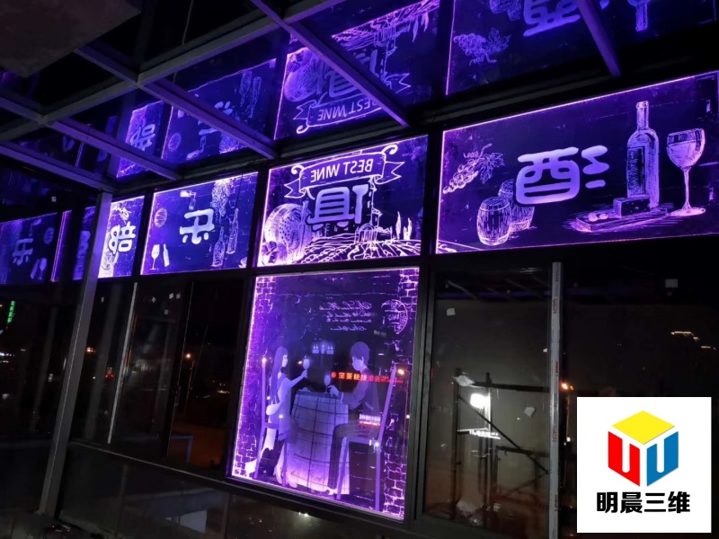 激光內(nèi)雕玻璃在餐廳設(shè)計(jì)中的創(chuàng)新性應(yīng)用