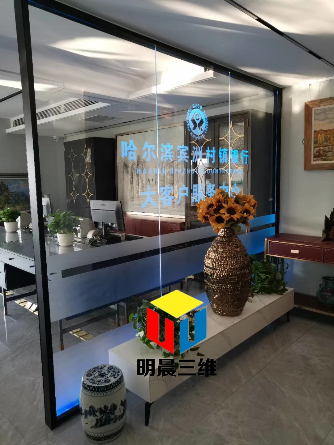 光影交織：激光內(nèi)雕玻璃導(dǎo)視牌的現(xiàn)代應(yīng)用與未來展望