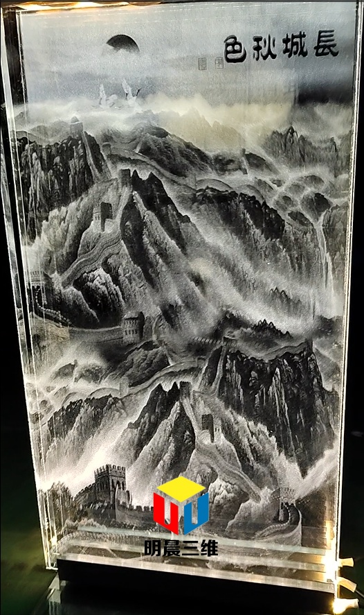 光影中的藝術:激光內(nèi)雕玻璃的璀璨之旅
