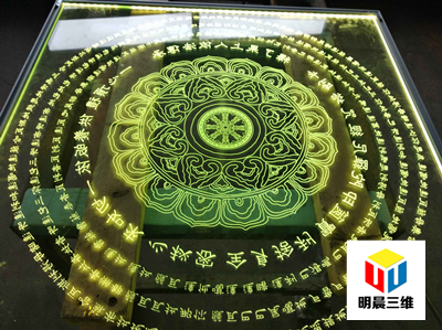 激光內(nèi)雕玻璃:點(diǎn)亮空間的藝術(shù)魔法