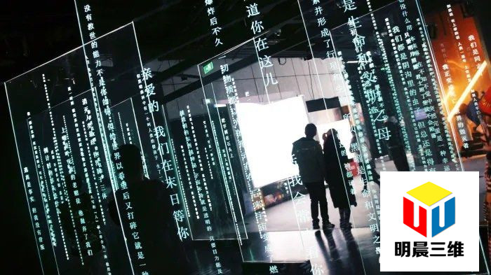 激光內(nèi)雕玻璃:展覽舞臺(tái)上的璀璨之星